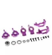 HSP 102010 102011 102012 Front & Rear Hub Carrier Upgrade Parts HPI RC Car 1/10