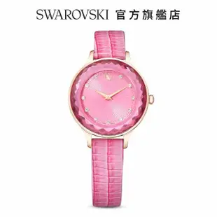 【SWAROVSKI 官方直營】Octea Nova 手錶瑞士製造 真皮錶帶 粉紅色 玫瑰金色潤飾 交換禮物