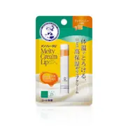 Rohto Mentholatum - Melty Cream Lip Balm SPF25 PA+++ - Rich Honey