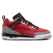 [Nike] Nike Spizike Low - Grade School Shoes
