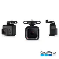 在飛比找樂天市場購物網優惠-【GoPro】專業座椅導軌固定座