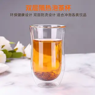 heisou透明雙層玻璃杯子 雙層隔熱創意耐熱花草茶具水杯kc387