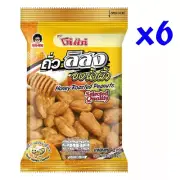 Honey Roasted Peanuts Natural Taste Snack Camping Size 42g x 6packs