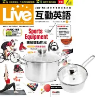 在飛比找Yahoo奇摩購物中心優惠-Live互動英語（1年12期） 贈 頂尖廚師TOP CHEF