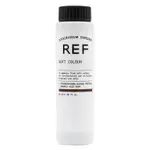 Ref Stockholm Soft Color Vegan Demi-permanent Hair Dye 7.3 Golden Blonde 50 ml