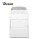 超級商店……Whirlpool惠而浦 12kg 美式經典系列 瓦斯乾衣機 WGD5000DW