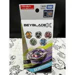 正版 戰鬥陀螺 BX-14 隨機強化包 抽抽包 盲盒 手機連動 BEYBLADEX TAKARA TOMY