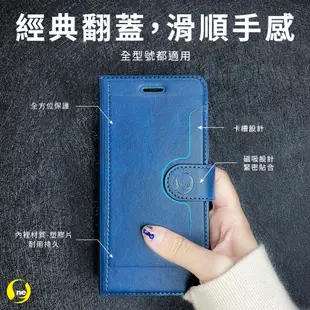 華碩 ASUS Zenfone 5Z(ZS620KL)小牛紋掀蓋式皮套 皮革保護套 皮革側掀手機套 (7.1折)