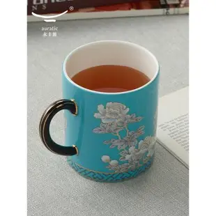 【新品】永豐源水墨牡丹陶瓷馬克杯對杯杯子情侶輕奢水杯禮盒裝