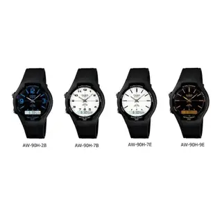 【天龜】CASIO 酷炫經典指針雙顯錶 AW-90H AW-90H-2B AW-90H-9E AW-90H-7B