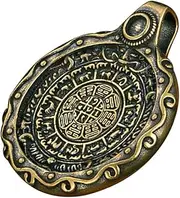 [Yardenfun] Eight-diagram Pattern Pendant Brass Gadget Traditional Design Diy Craft Decor for Party Favors