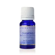 Springfields Chamomile (German Blue) | 11ml