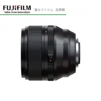 在飛比找蝦皮商城優惠-FUJIFILM 富士 FUJINON XF 56mm F1