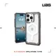 UAG iPhone 15 Pro 磁吸式耐衝擊保護殼(按鍵式)-全透明 (支援MagSafe)