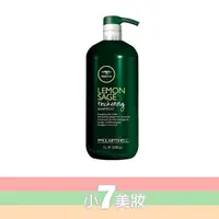 在飛比找蝦皮購物優惠-PAUL MITCHELL 肯邦 鼠尾草洗髮精 1000ML