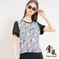 在飛比找momo購物網優惠-【TOWN’WEAR 棠葳】滿版花卉彈力拼接上衣(中大尺碼/