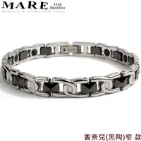 在飛比找蝦皮商城優惠-【MARE】316L白鋼&精密陶瓷手鍊：精典雙環(黑陶)窄 