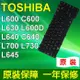 TOSHIBA 全新 L600 中文 筆電 鍵盤 L600 C600 L630 L600D L640 C640 L700 L730 L645