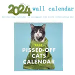 挂歷2024 PISSED-OFF CATS CALENDAR 生氣的貓日曆