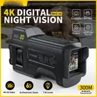 Telescope Monocular Night Vision Goggles Hunt Camp Scope Day and Night Dual Use