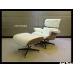 【LILIAN 家具】-單椅 EAMES LOUNGE CHAIR 伊姆斯躺椅 沙發椅 餐 椅子 單椅