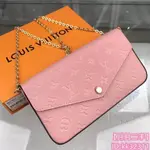 二手精品 LV 路易威登 FÉLICIE POCHETTE 玫瑰粉紅 三合一 鏈條包 單肩包 斜挎包 M67856