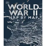 WORLD WAR II MAP BY MAP/DK ESLITE誠品