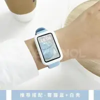 在飛比找蝦皮購物優惠-適用於 OPPO Band 2 手錶皮帶矽膠保護套腕帶配件