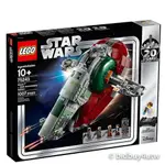 LEGO 75243 SLAVE L-20TH ANNIVERSARY EDITION 星際大戰系列【必買站】樂高盒組