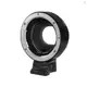 永諾 EF-EOSM II 鏡頭適配器自動對焦相機卡口環電子光圈控制防水帶支架兼容佳能 EF 鏡頭轉佳能 EOS M2/