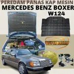 MESIN MERCEDES BENZ BOXER W124 汽車引擎蓋熱吸收器