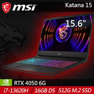 MSI微星 Katana 15 B13VEK-806TW 15.6吋電競筆電加送後背包+滑鼠+抱抱龍