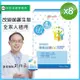 【UDR】專利晶球聰敏益菌EX X8盒#劉柏嘉醫師代言#調整體質#無糖#無色素#