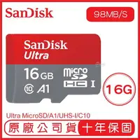 在飛比找樂天市場購物網優惠-SANDISK 16G ULTRA microSD 98MB