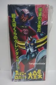 HL Pro Super Robot Daizenshu UFO Robot Grendizer Force Five Grandizer Goldorak