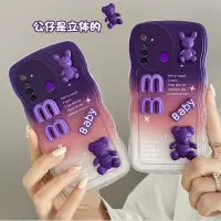 在飛比找蝦皮購物優惠-外殼 Realme 5 Case Realme 5i 5s 