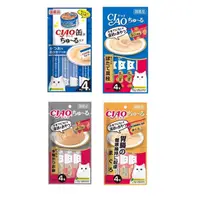 在飛比找蝦皮購物優惠-CIAO】美味零食-啾嚕CIAO 日本貓肉泥 啾嚕貓肉泥 C