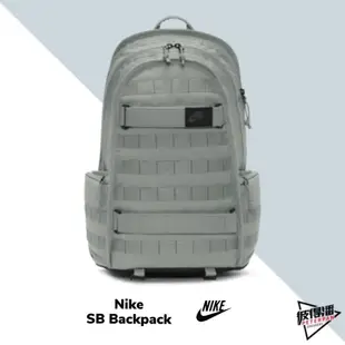 NIKE NSW SB PRM BACKPACK 黑 綠 咖啡 水泥灰 芥末黃 亮銀 後背包【彼得潘】