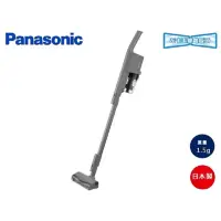 在飛比找momo購物網優惠-【Panasonic 國際牌】日製無線輕巧型防纏結無線吸塵器