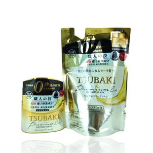 公司貨 最新版 TSUBAKI 思波綺 資生堂 金耀瞬護髮膜180g 0秒髮膜 零秒髮膜 150g 補充包