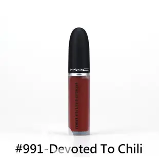 M.A.C 絲柔粉霧唇釉 5ml (Devoted To Chili)【ParaQue+】