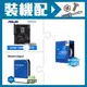 ☆裝機配★ i9-13900K+華碩 TUF GAMING Z790-PLUS WIFI D4 ATX主機板+WD 藍標 1TB 3.5吋硬碟