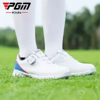 在飛比找ETMall東森購物網優惠-PGM兒童高爾夫球鞋男童專利防側滑青少年防水運動鞋女童旋扣鞋