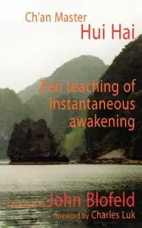 在飛比找博客來優惠-The Zen Teachings of Instantan