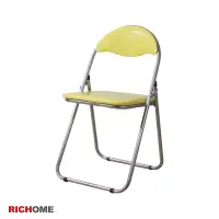 在飛比找蝦皮商城優惠-RICHOME CH717 凱薩辦公椅(PVC椅面)-4色 
