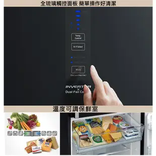 HITACHI 日立 313公升變頻兩門冰箱 RBX330漸層琉璃黑(XGR) 大型配送