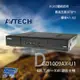 昌運監視器 AVTECH 陞泰 DGD1009AX-U1 (替代DGD1009AV-U1) 8路 H.265 五合一 XVR 錄影主機