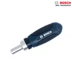 【含稅店】BOSCH博世 手動起子連接桿 六角柄延長杆 卡哩卡哩 三段 棘輪延伸桿 帶磁性 正反轉 更換 維修 手動工具