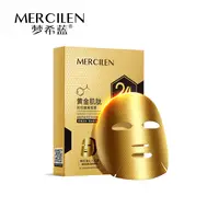 在飛比找蝦皮購物優惠-【MERCILEN】夢希藍黃金肌肽撫紋蜂窩面膜 5片 彈潤緊