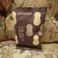 在飛比找蝦皮購物優惠-韓國 花生巧克力夾心 點心 花生巧克力麻糬夾心派 花生巧克力